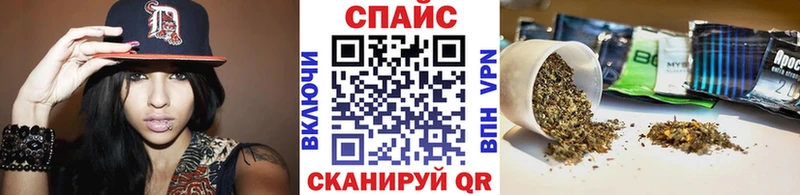 наркошоп  Грязи  Бутират бутик 