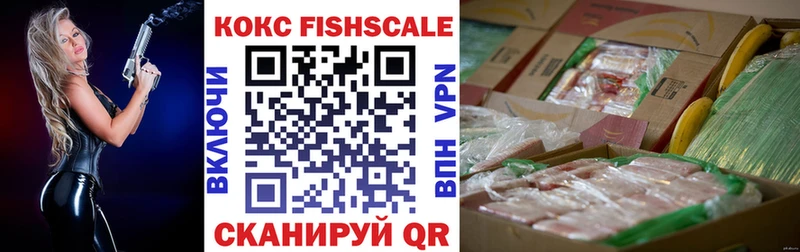 COCAIN VHQ  Грязи 