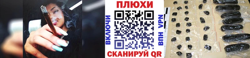 hydra ТОР  Грязи  ГАШ гарик 