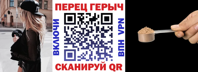 omg зеркало  Грязи  Героин хмурый 