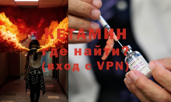 apvp Абинск