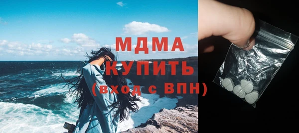 mix Алексин