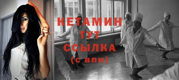 прущие крисы Абдулино