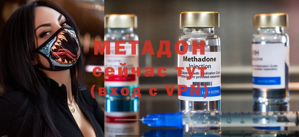mix Алексин