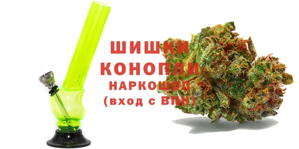 наркотики Алексеевка