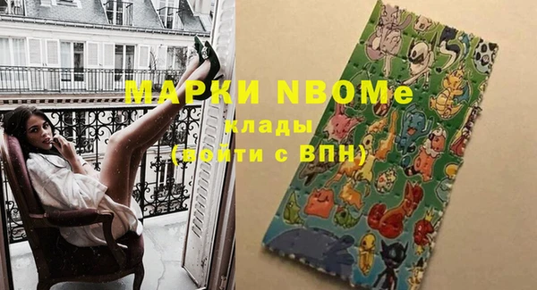 наркотики Алексеевка
