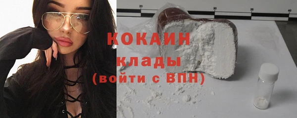 apvp Абинск