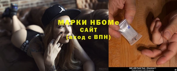 прущие крисы Абдулино