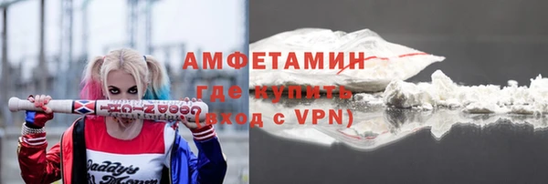apvp Абинск