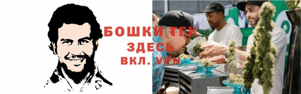 наркотики Алексеевка