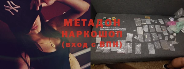 наркотики Алексеевка