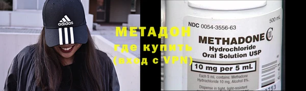 MDMA Алзамай