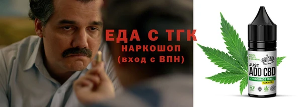 apvp Абинск