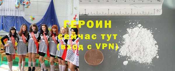 прущие крисы Абдулино