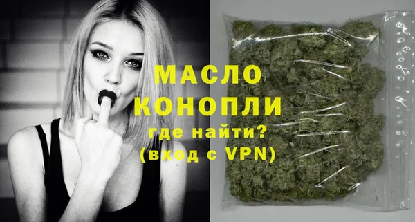 прущие крисы Абдулино