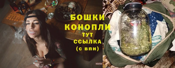 амфетамин Ростов