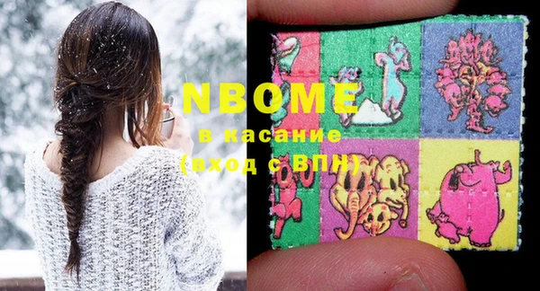 MDMA Алзамай