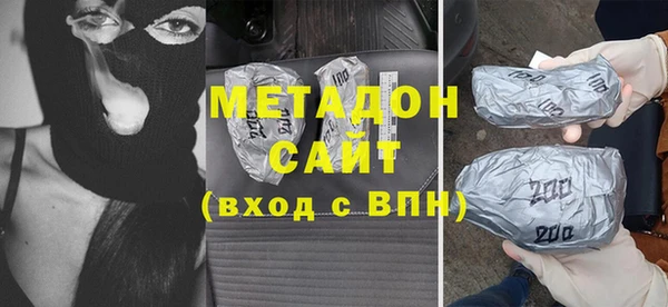 прущие крисы Абдулино