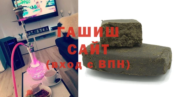 MDMA Алзамай