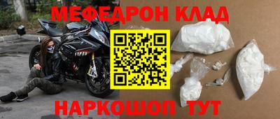 дурь Ликино-Дулёво