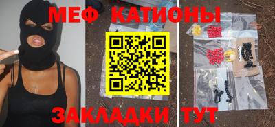 кокс Лесосибирск