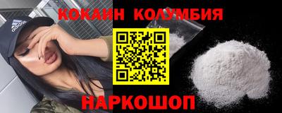 дурь Ликино-Дулёво