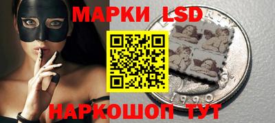 ECSTASY Ливны