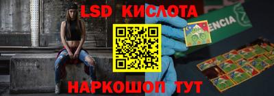 кокс Лесосибирск