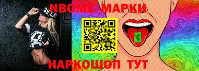 дурь Ликино-Дулёво