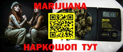 ECSTASY Ливны