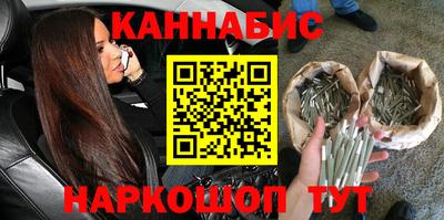 дурь Ликино-Дулёво