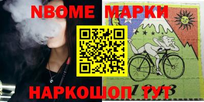 дурь Ликино-Дулёво