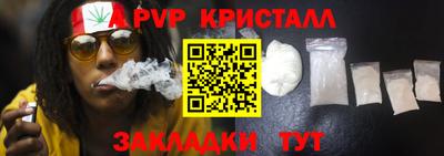 мет Кулебаки