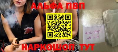 ECSTASY Ливны