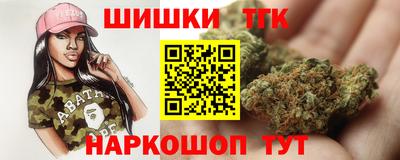 дурь Ликино-Дулёво
