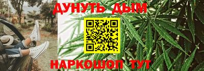 ECSTASY Ливны