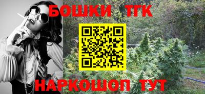 герыч Кумертау