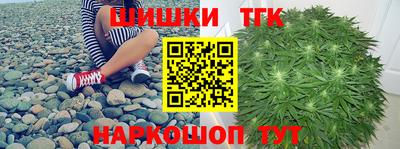 кокс Лесосибирск