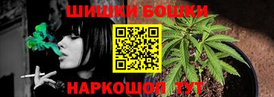 ECSTASY Ливны