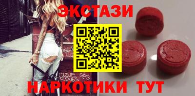 дурь Ликино-Дулёво