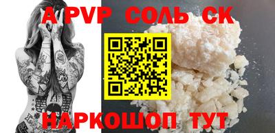 мет Кулебаки