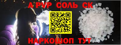 дурь Ликино-Дулёво