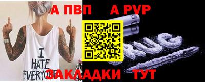 кокс Лесосибирск