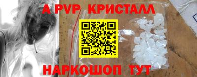 дурь Ликино-Дулёво