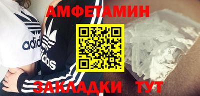 герыч Кумертау