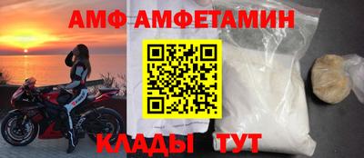 кокс Лесосибирск