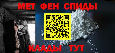 кокс Лесосибирск