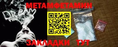 кокс Лесосибирск