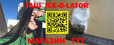эйфоретик Кунгур