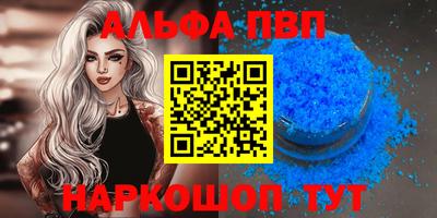 ECSTASY Ливны